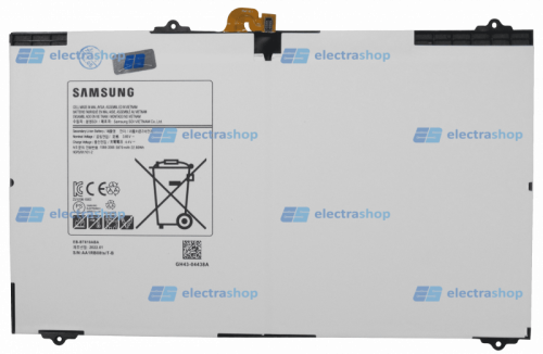 Аккумулятор/батарея для Samsung Galaxy Tab S2 9.7 SM-T810/SM-T815 (EB-BT810ABE)