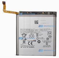 Аккумулятор/батарея для Samsung Galaxy S23 (EB-BS912ABY)