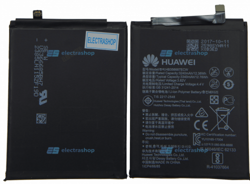 Аккумулятор/батарея для Huawei Nova 2 Plus/Honor 7x/Honor 20s/P30 lite/HB356687ECW