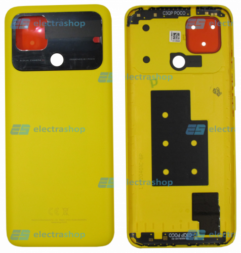 Задняя крышка для Xiaomi POCO C40 желтая