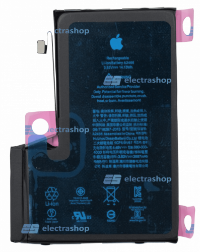 Аккумулятор/батарея для IPhone 12 Pro Max (Оригинал)