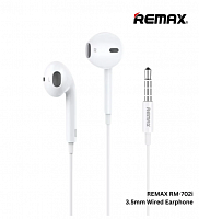 Наушники REMAX RM-702 (white)