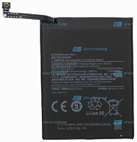 Аккумулятор/батарея для Xiaomi REDMI Note 8 PRO (BM4J)