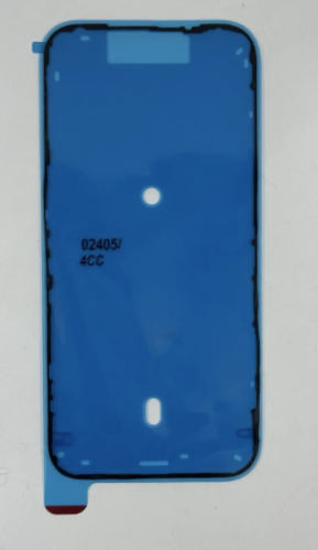 Скотч дисплея водонепроницаемый для Iphone 17 Pro Max (Оригинал)