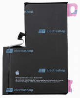 Аккумулятор/батарея для IPhone 13 Pro Max (Оригинал)