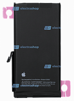 Аккумулятор/батарея для IPhone 13 (Оригинал)