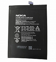 Аккумулятор/батарея для Nokia 7 Plus (HE346)