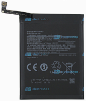 Аккумулятор/батарея для Xiaomi REDMI Note 8 PRO (BM4J)