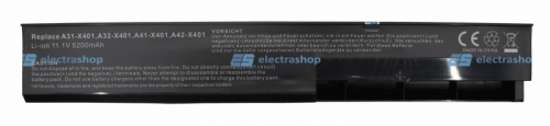 Аккумуляторная батарея для ноутбука ASUS A32-X401