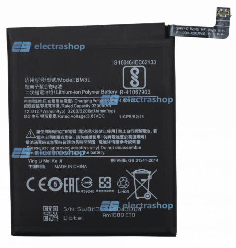 Аккумулятор/батарея для Xiaomi Mi9 (BM3L)