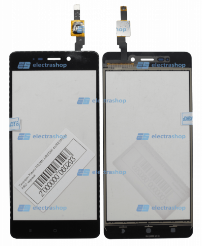 Тачскрин Xiaomi REDMI 4/REDMI 4s/REDMI 4s PRO черный