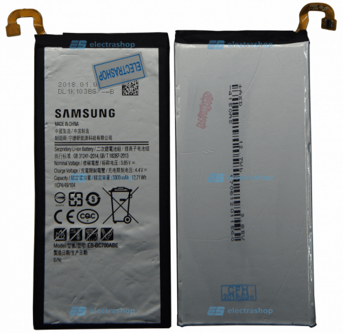 Аккумулятор/батарея для Samsung Galaxy C7 SM-C7000 (EB-BC700ABE)