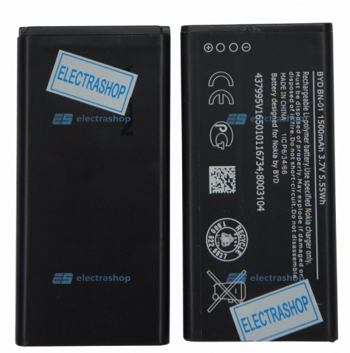 Аккумулятор/батарея для Nokia X Dual Sim (RM-980) BN-01