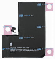 Аккумулятор/батарея для IPhone 13 Pro (Оригинал)