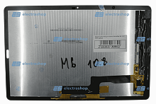 Модуль-дисплей для Huawei MediaPad M6 10.8" черный (ОРИГИНАЛ LCD)
