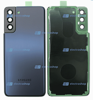 Задняя крышка Samsung Galaxy S21 Plus (SM-G996B) синяя