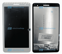 Модуль-дисплей для Huawei MediaPad T1 7.0 (t1-701) белый (ОРИГИНАЛ LCD)