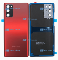 Задняя крышка Samsung Galaxy Note 20 (SM-N980F/DS) красная