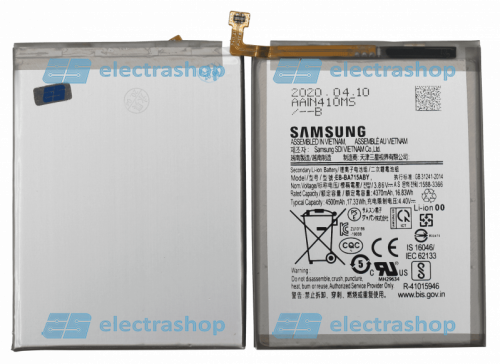 Аккумулятор/батарея для Samsung Galaxy A71 SM-A715F (EB-BA715ABY) v