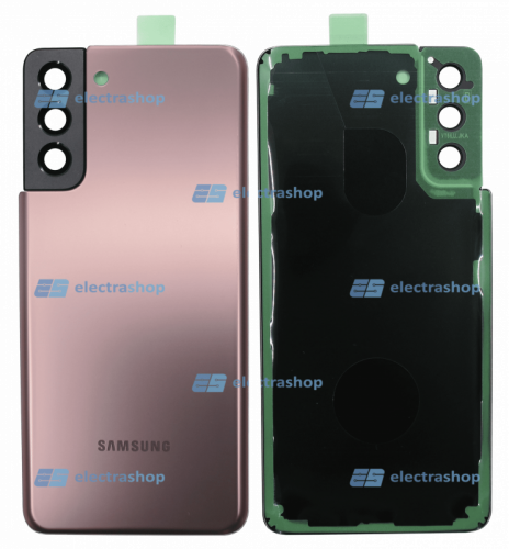 Задняя крышка Samsung Galaxy S21 Plus (SM-G996B) бронзовая