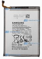 Аккумулятор/батарея для Samsung Galaxy M20/M30/M205/M305 (EB-BG580ABY)