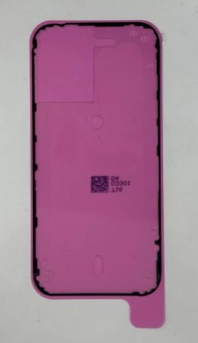 Скотч задней крышки водонепроницаемый для Iphone 17 (красный)