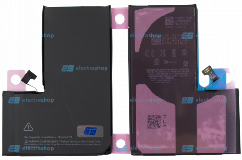 Аккумулятор/батарея для IPhone 15 Pro Max (Оригинал)