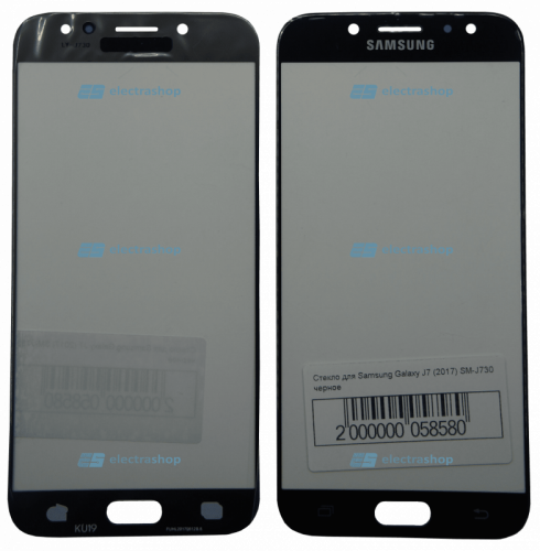 Стекло для дисплея Samsung Galaxy J7 (2017) SM-J730 черное