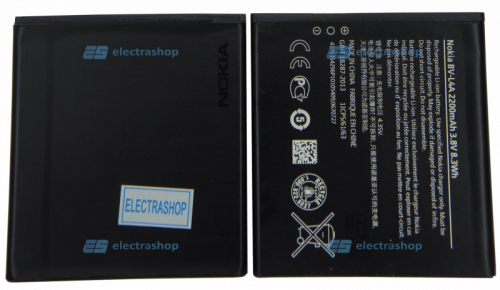 Аккумулятор/батарея для Microsoft Lumia 535/540/830 (BV-L4A)