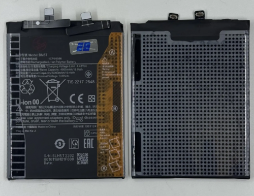 Аккумулятор/батарея для Xiaomi 13T/Note 13 Pro 4G/14S/Poco M6 Pro 4G/X6 Pro 5G/14T (BM5T) Orig