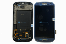 Модуль-дисплей Samsung Galaxy S3 (GT-I9300) синий с рамкой (ОРИГИНАЛ)