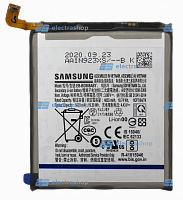 Аккумулятор/батарея для Samsung Galaxy S20 Ultra SM-G988 (EB-BG988ABY)