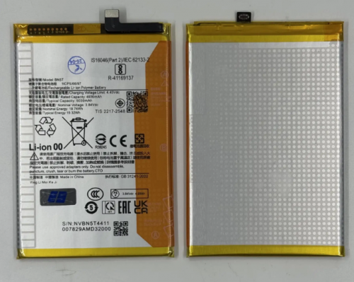 Аккумулятор/батарея для Xiaomi Poco M6/Redmi 13 4G (BN5T) Orig