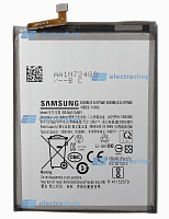 Аккумулятор/батарея для Samsung Galaxy A22/A31/A32 SM-A225/A315/A325 (EB-BA315ABY)