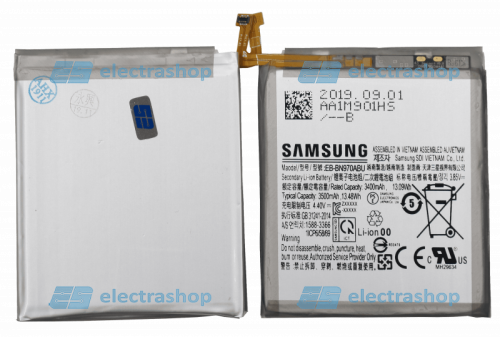 Аккумулятор/батарея для Samsung Galaxy Note 10 (SM-N970F/SM-N970DS/SM-N970) (EB-BN970ABE) Orig