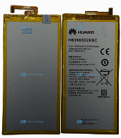 Аккумулятор/батарея для Huawei P8 MAX/HB3665D2EBC