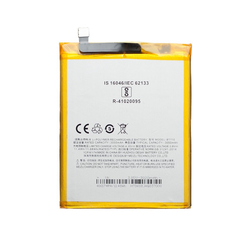 Аккумулятор/батарея для MEIZU M5c (BT710)