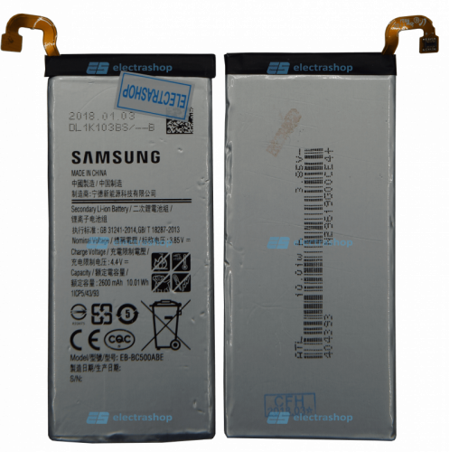 Аккумулятор/батарея для Samsung Galaxy C5 SM-C5000 (EB-BC500ABE)
