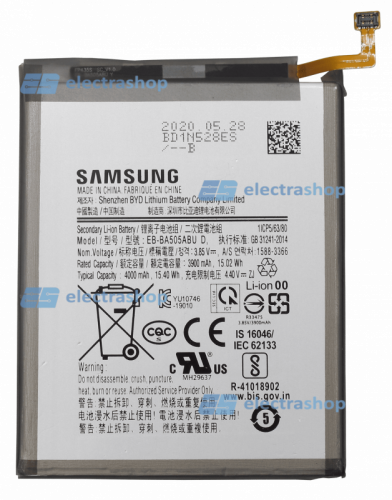 Аккумулятор/батарея для Samsung Galaxy A20/A30/A30s/A50 SM-A205F/A305F/A505F (EB-BA505ABN)