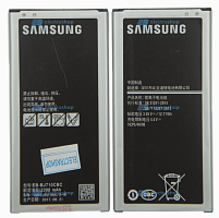 Аккумулятор/батарея для Samsung Galaxy J7 SM-J710 (EB-BJ710CBE/EB-BJ710CBN)