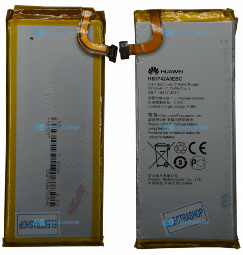 Аккумулятор/батарея для Huawei Ascend G6/P6/G621/HB3742A0EBC