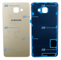 Задняя крышка Samsung Galaxy A7 (2016) SM-A710F золотая