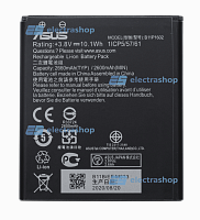 Аккумулятор/батарея для Asus Zenfone Go (ZB500KL/B11P1602)