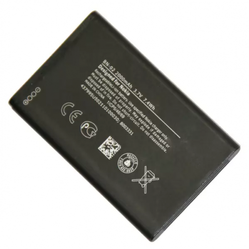 Аккумулятор/батарея для Nokia XL Dual Sim (RM-1030) BN-02