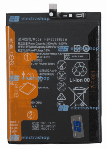 Аккумулятор/батарея для Huawei Honor 30 lite (HB426388EEW)