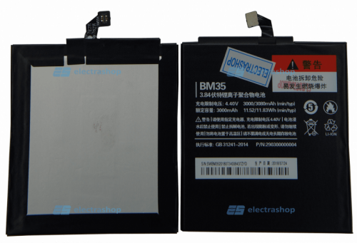Аккумулятор/батарея для Xiaomi Mi4C (BM35)