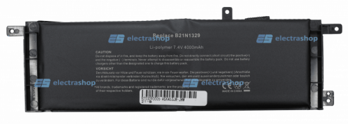 Аккумуляторная батарея для ноутбука ASUS C21N1329 (ОРИГИНАЛ)