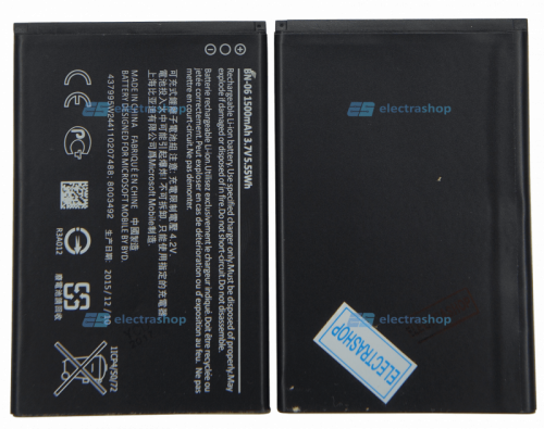 Аккумулятор/батарея для Microsoft Lumia 430 (BN-06)