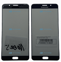 Стекло для дисплея Samsung Galaxy Note 5 (SM-N920/SM-N920C) синий