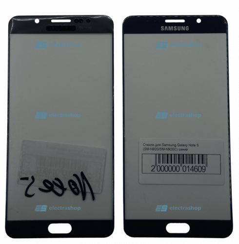 Стекло для дисплея Samsung Galaxy Note 5 (SM-N920/SM-N920C) синий